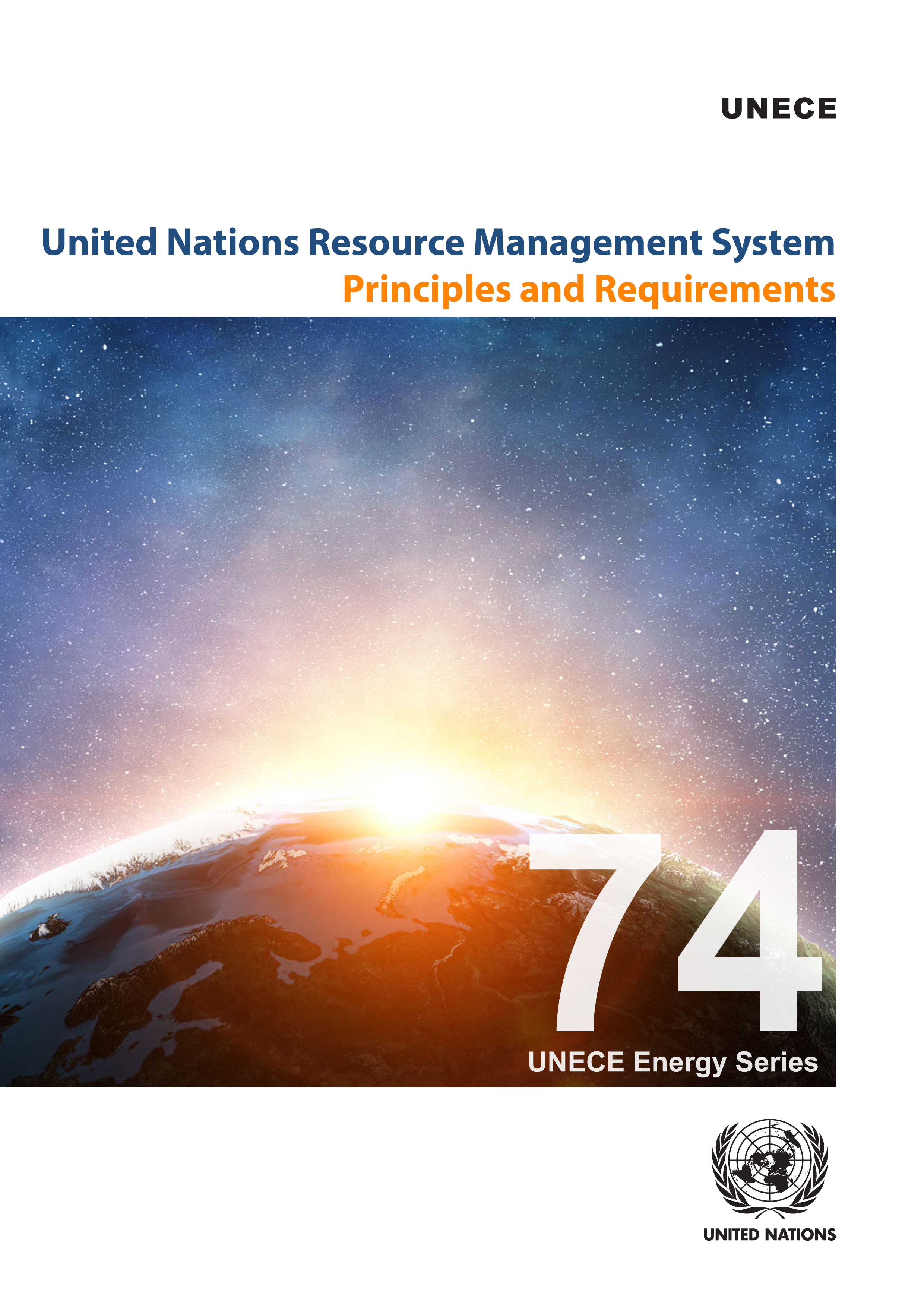 image of United Nations Resource Management System