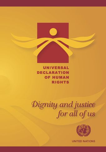 image of Universal Declaration of Human Rights