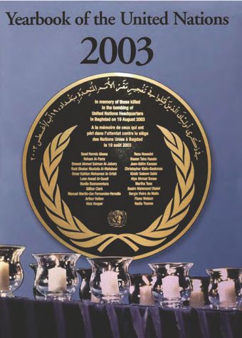 image of Yearbook of the United Nations 2003