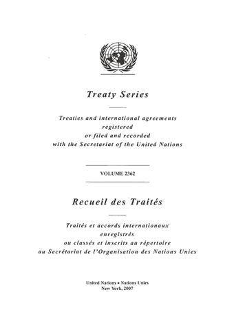 image of No. 42456. Répuhlique fédérale d'Allemagne et Costa Rica