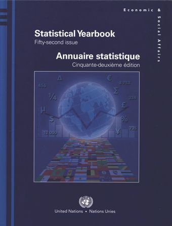 image of Statistical Yearbook 2007, Fifty-second Issue