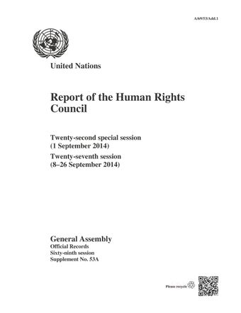 image of Report of the Human Rights Council on the Twenty-second special session (1 September 2014) and the Twenty-seventh session (8–26 September 2014)