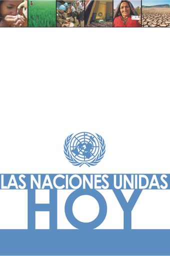 image of Las Naciones Unidas Hoy 2008