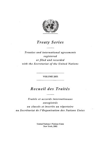 image of No. 35471. Association internationale de développement et Bolivie