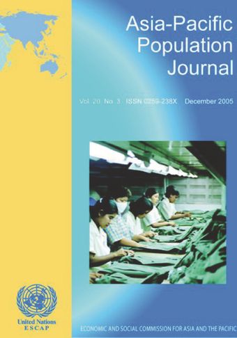 Asia-Pacific Population Journal, Vol. 20, No. 3, December 2005