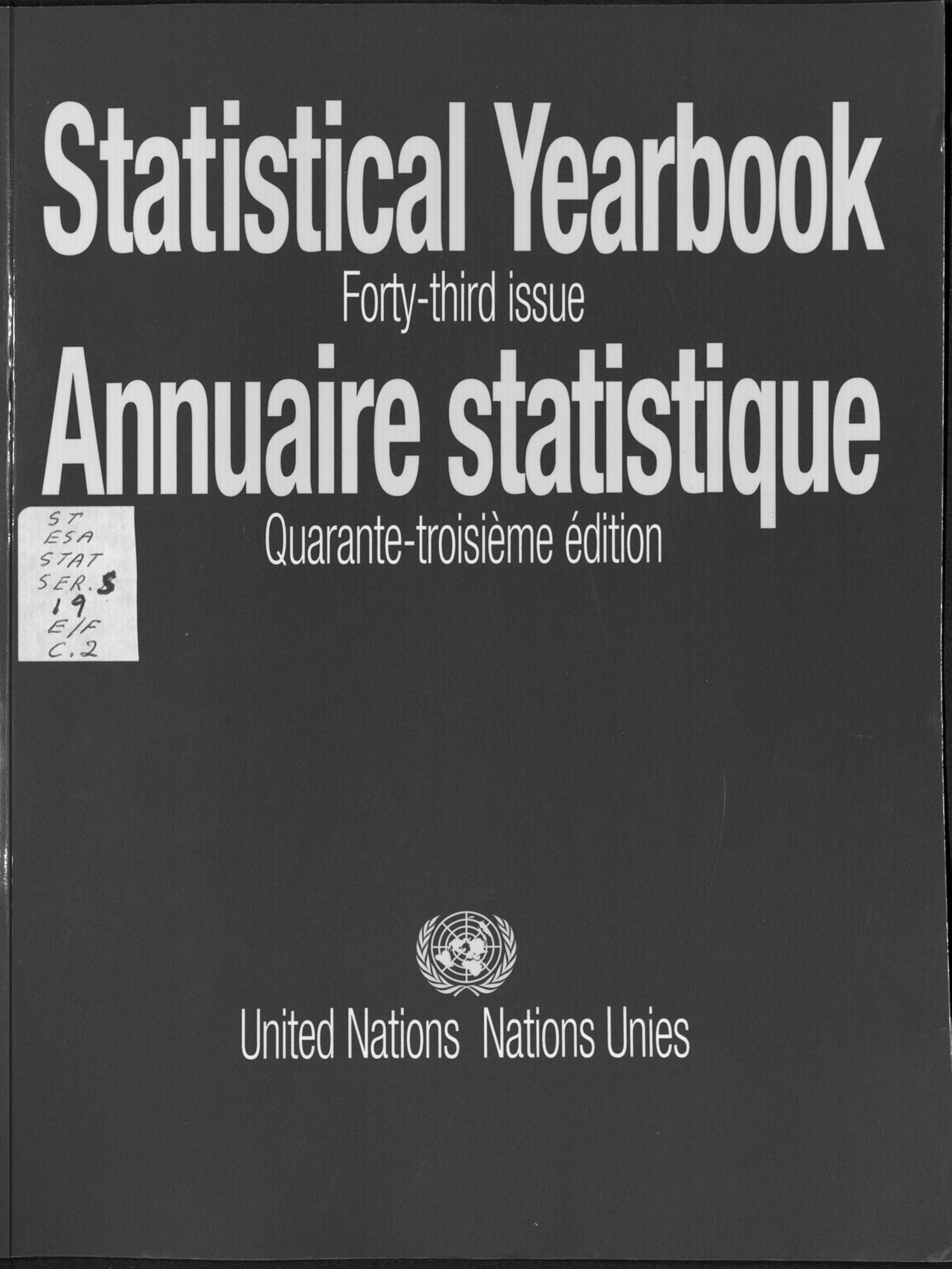 image of Statistical Yearbook 1996, Forty-third Issue