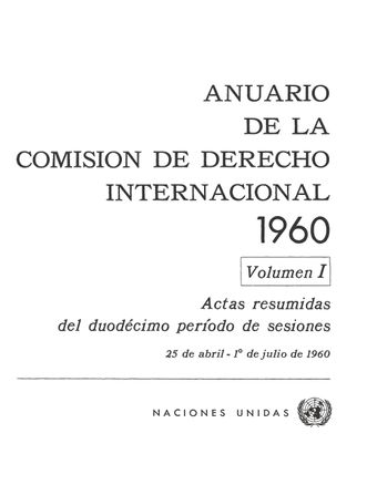 image of Anuario de la Comisión de Derecho Internacional 1960, Vol. I