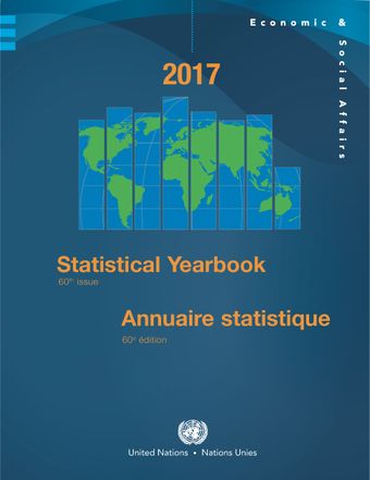 image of Statistical Yearbook 2017, Sixtieth Issue
