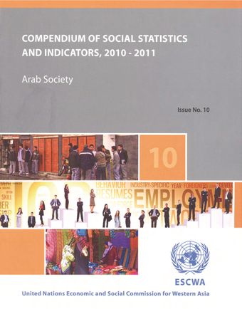 image of Arab Society: A Compendium of Social Statistics - Issue No. 10