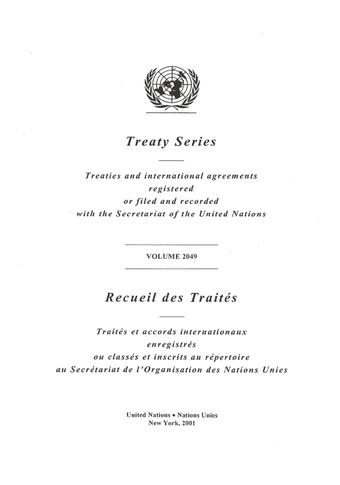 image of No. 35412. International Development Association and Ethiopia